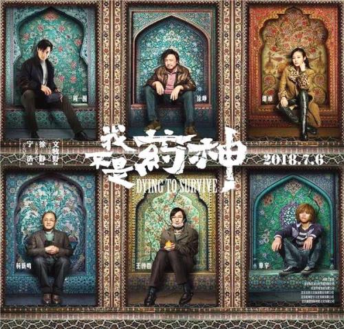 四级英语成绩单样板