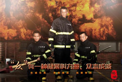 台湾身份证号码姓名大全